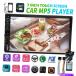 ѡ GPSѤBluetooth Playerƥ쥪饸7 '' 2 DIN MP5å꡼ߥ顼 Bluetooth Player Stereo Radio Car 7'' 2 DIN M