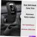 ѡ ɥ쥶СեȥΥ֥Сȥ2020-2021 Suede Leather Gear Lever Shift Knob Cover Trim For Land Rover Defender 20