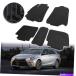 Floor Mat 4ԡեޥåȥڥåȥʥ֥åեå2012-2017ȥ西꡼٤ƤŷU5 4pcs Floor Mats Carpet Nylon Black Fit