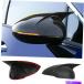 rear view mirror KIA K5 2020-2021ܥեСۡ󥪥åꥢӥ塼Сꥢߥ顼Сȥ For Kia K5 2020-2021 Carbon Fiber Ho