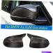 rear view mirror BMW X3 X3M G01 2022+ѥץ饤饤󥹥󥰥åƥꥢ - 饷ȥ꡼ - ꥸʥ륿ȥɽ BM
