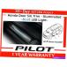 ѡ OEMۥѥåȥ֥롼Ȥ餵줿ɥȥ08E12-TG7-100B OEM Honda PILOT BLUE Illuminated Interior Door Sill Trim