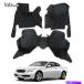 Floor Mat INFINITI 2008 - 2013 Sedanȥ꡼饤ɡɥåȥåLabwork᡼᡼Ρ - ꥸʥΥȥɽ INFINITI 200