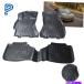 Floor Mat ٤ƤŷΥեޥåȥ2015-19ȥޥå饤ɥåɥå - ꥸʥΥȥɽ All Weather Floor Mats 