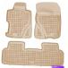 Floor Mat ۥӥå2011-2015١夹٤Ƥŷ饤ʡå3D Floor Mats For Honda Civic 2011-2015 Beige All Weather