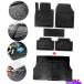 Floor Mat ɿ奴3 DĹåȡݡ饤եå500 eV 2020-2021 - ꥸʥΥȥɽ ɿ奴 3 Dեޥå