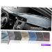 dash cover 2000-2005ɩץΤΥ饤ȥ졼åܡɥѥåɥå奫Сޥå Light Grey Dashboard Pad Dash Cover Mat For 2