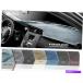 dash cover 2008-2012ۥɤΤΥ饤ȥ졼åܡɥѥåɥޥåȥå奫С Light Grey Dashboard Pad Mat Dash Cover For 2