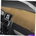 dash cover ޥĥRX-4 74-78åǥDash-Topper Sedona Suede Oak DashС For Mazda RX-4 74-78 Dash Designs Dash-Topper Sedona Sued