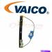 ɥ⡼ VAICO V10-6289ɥ쥮졼 - TN VAICO V10-6289 Window Regulator - tn