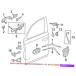 door panel Acura 72185TZ5A01ѤʪOEMɥå Genuine OEM Door Lock Cylinder for Acura 72185TZ5A01