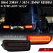 JB64W Jimny /JB74W Sierra /JC74W Nomado G модель LED tail CRYSTALEYE Suzuki SUZUKI затонированный [ crystal I официальный магазин ]
