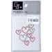  crystal сиденье утюг склейка S1357Yeito Heart 