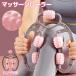  massage roller .. Release foam roller massage ring dome beautiful legs 360 times pair neck edema cancellation pair .. warm-up 