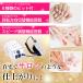 �l�C���}�V�� �d�� �l�C���}�V�[�� �Z���t�l�C�� �l�C���P�A �l�C���h���� �W�F�����y�A �X�J���v�I�t �n�C�p���[ 20000��] �v���d�l ���t��] �T���f�B���O �֘A�摜4