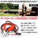 �u�[�X�^�[�P�[�u�� �� 2�� 12V 24V �Ή� 1000A �≏�J�o�[ �o�b�e���[ ������ �g���u�� �ً} �~�} ���[�� �P�[�X �J�[�p�i �֘A�摜1
