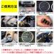 �u�[�X�^�[�P�[�u�� �� 2�� 12V 24V �Ή� 1000A �≏�J�o�[ �o�b�e���[ ������ �g���u�� �ً} �~�} ���[�� �P�[�X �J�[�p�i �֘A�摜4