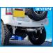 2010 year restriction correspondence! Jimny ( JB23 ) show toe bumper for reg. ok muffler REV-13SP