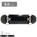 [ beginner . recommendation * high quality ] special case * wrench attaching California Street complete set skateboard final product SIMPLE BLACK 8.0 blank 