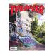 THRASHER MAGAZINE Thrasher журнал 2025 год 12 месяц номер скейтборд скейтборд 