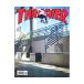 THRASHER MAGAZINE Thrasher журнал 2026 год 6 месяц номер скейтборд скейтборд 