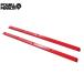 POWELL PERALTA RAIL BARpa well винт ruta направляющие балка RIB BONES RED скейтборд скейтборд 
