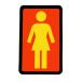 GIRL STICKER девушка стикер OG 6 BLACK/RED/YELLOW скейтборд скейтборд 