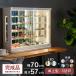  collection case desk LED 70 sliding door Tomica case gun pra figure collection board Cafe 