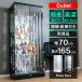  outlet collection case step difference type 70 large collection board figure case shelves glass key attaching pa less Basic 
