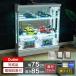  collection case large led figure Tomica Yugioh card shelves spec ktoru with translation outlet 