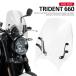  мотоцикл Wind экран защита Triumph Trident 660 2021-2022