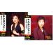 новый товар Kim *yonja лучший CD2 листов комплект (CD) 12CD-1046A-7A
