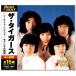  новый товар The * Tiger s очарование. хит сборник (CD) 12CD-1212A