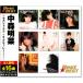 中森明菜 ベスト セカンド・ラブ (CD) 12CD-1214A