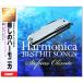  новый товар ... губная гармоника лучший * хит *songs(CD3 листов комплект ) все 49 искривление UCD-134