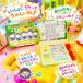 �y�M�t�g ���T����z�}�C�N�ŃJ���I�P �ǂ��悤���ق� �M�t�g�Ή� ���̂ł�G�{ �v���[���g ���ǂ��̓� ���a���� �N���X�}�X ���j�� 1�� 2�� 3�� 4�� 5�� 6�� �֘A�摜4