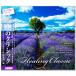 [ renewal record ]... Classic Healing Classic (CD6 sheets set ) UCD-110