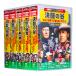  новый товар вестерн Perfect коллекция Vol.7 все 5 шт DVD50 листов комплект ( кейс для хранения есть ) комплект 