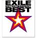 エグザイル・ベストEXILE ENTERTAINMENT BEST (CD) AQCD-76047