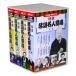  новый товар Special . комические истории эксперт . сиденье все 4 шт CD40 листов комплект ( кейс для хранения ) комплект 