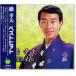 новый товар .. Хара лучший хит (CD) BHST-153
