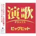  новый товар энка Deluxe большой хит (CD) COCP-37256