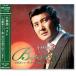  новый товар Kobayashi asahi лучший ~ автомобиль шоу .* старый имя . выходит - ~ (CD) CRC-1608