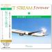 ジェットストリーム ／ JET STREAM FOREVER 8 坂のある風景 (CD) CRCI-20658