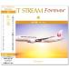  новый товар jet Stream | JET STREAM FOREVER 10 радуга. флаг (CD) CRCI-20660