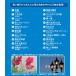 �V�i DVD �J���I�P�S�W 31 Best Hit Selection 20 (DVD) DKLK-1007-1 ���� �Ȃ����̐t�����f�B �֘A�摜1