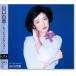  новый товар Yamaguchi Momoe хит * коллекция лучший Vol.1 (CD) DQCL-5103
