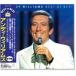  новый товар Anne ti* Williams лучший *ob* лучший (CD) DQCP-1508