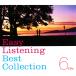  Easy Listening the best * collection CD6 sheets set all 134 bending booklet three person . box attaching (CD) DYCS-1211