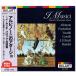  новый товар a рубин no-ni. ada-jo~i*mjichi/ba блокировка шедевр сборник (CD) EJS-1012